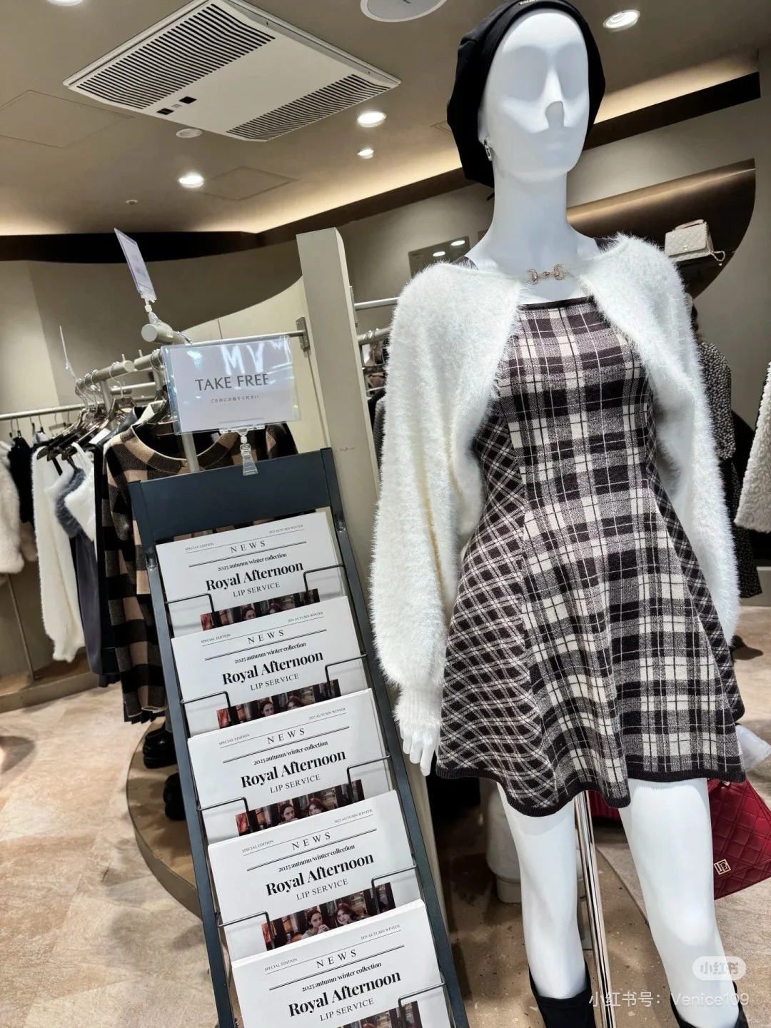 LIP SERViCE 生产图对比更新一些…