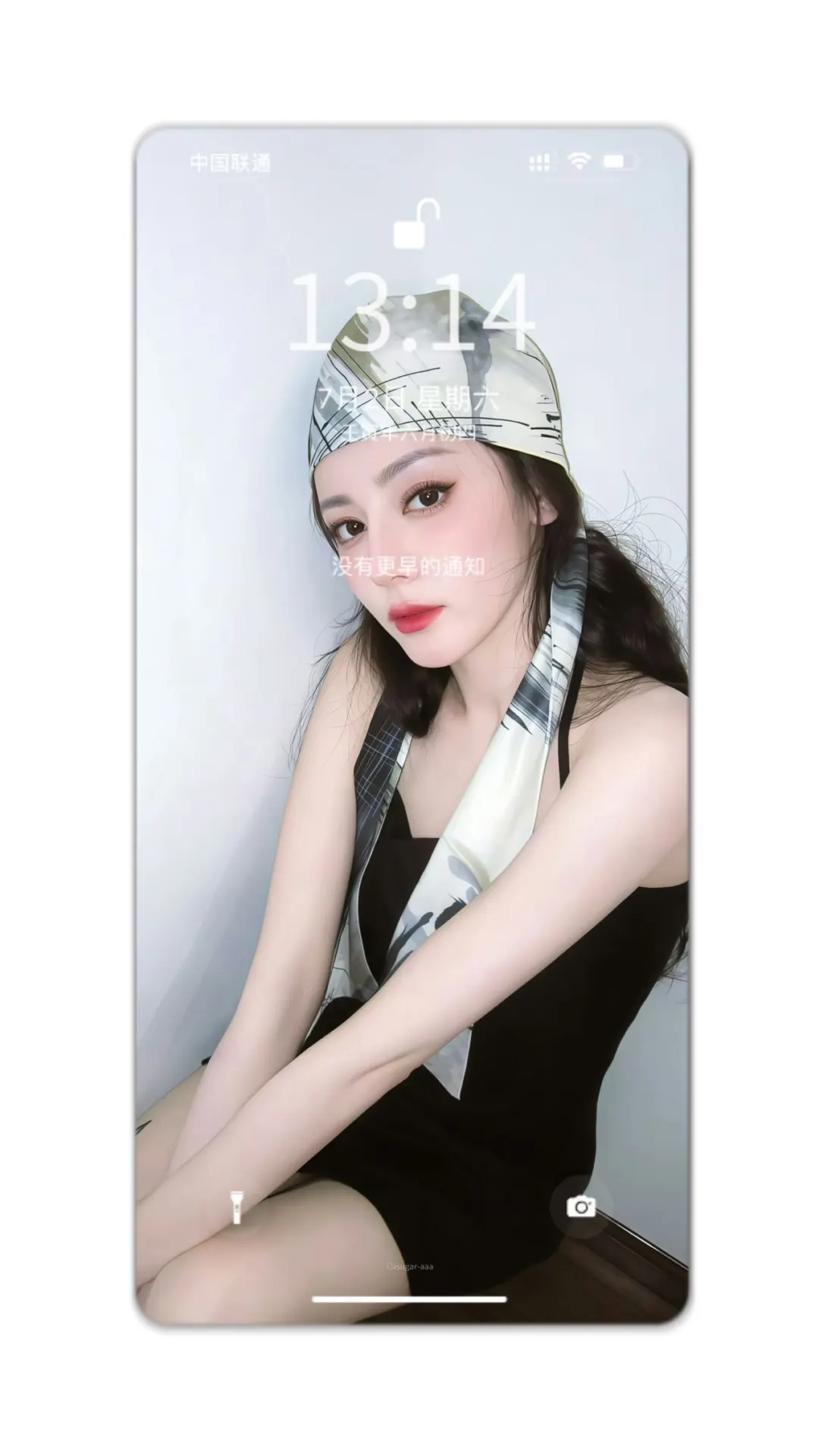 12.3迪丽热巴壁纸