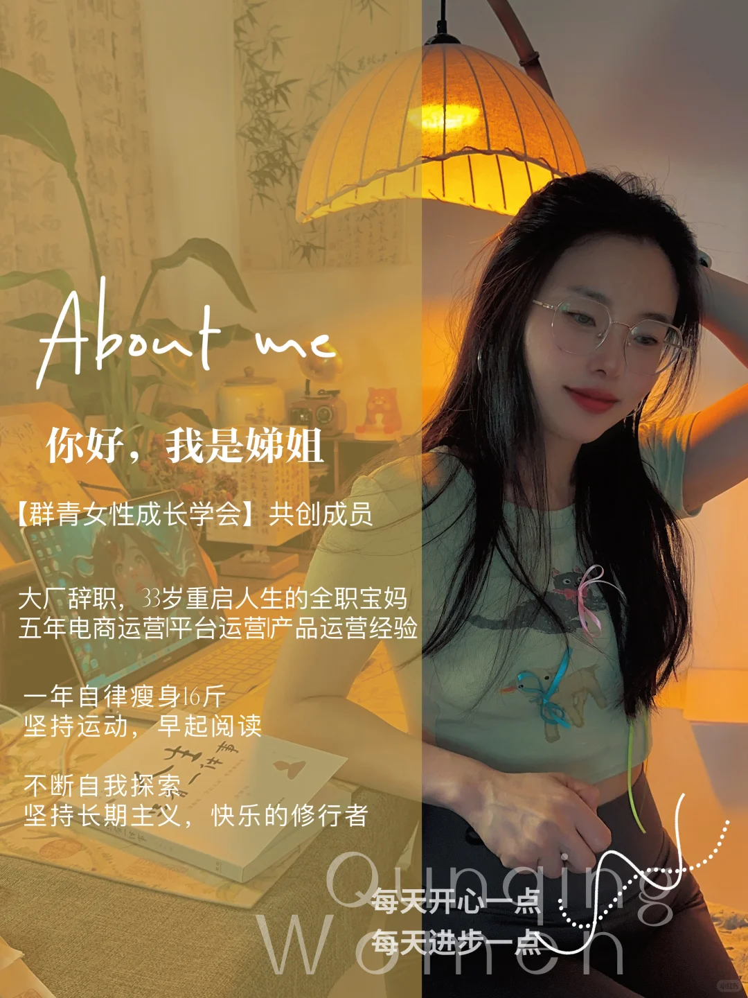 关于阅读|永远不要低估碎片时间的力量