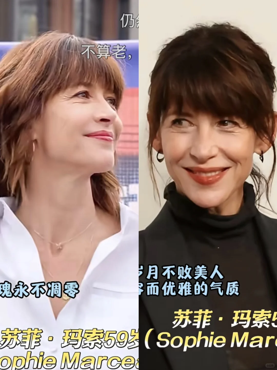 如此优雅的女神你喜欢吗💕！我喜欢！💄