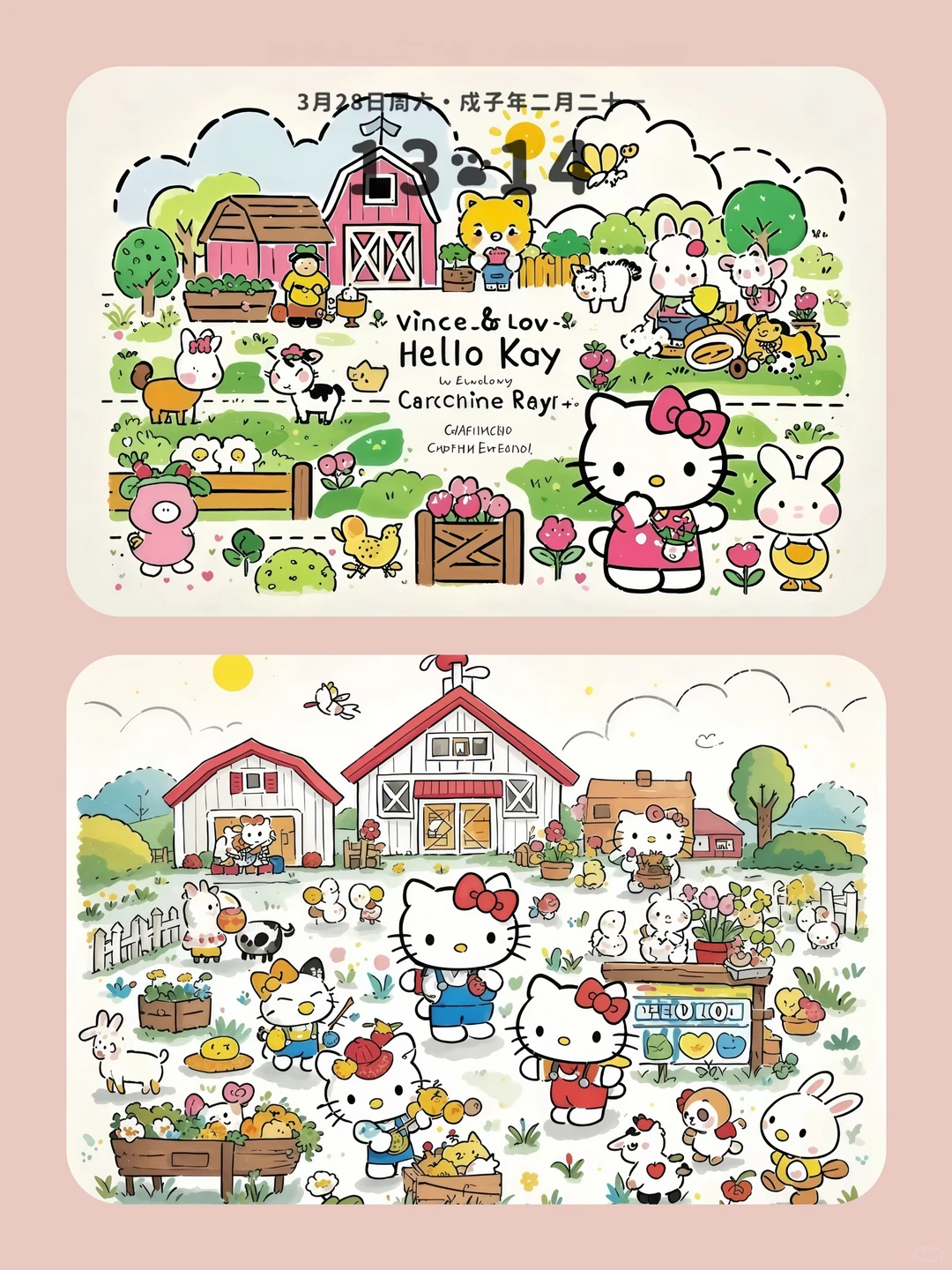 𝐒𝐡𝐚𝐫𝐞｜iPad壁纸