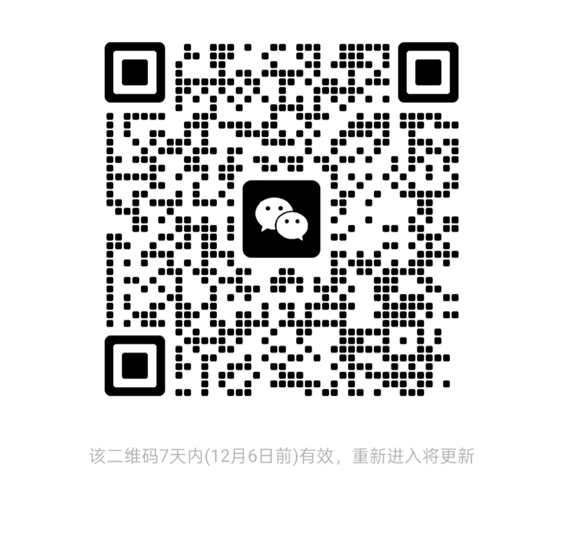 福利，深圳sf摄影模特艺术交流群