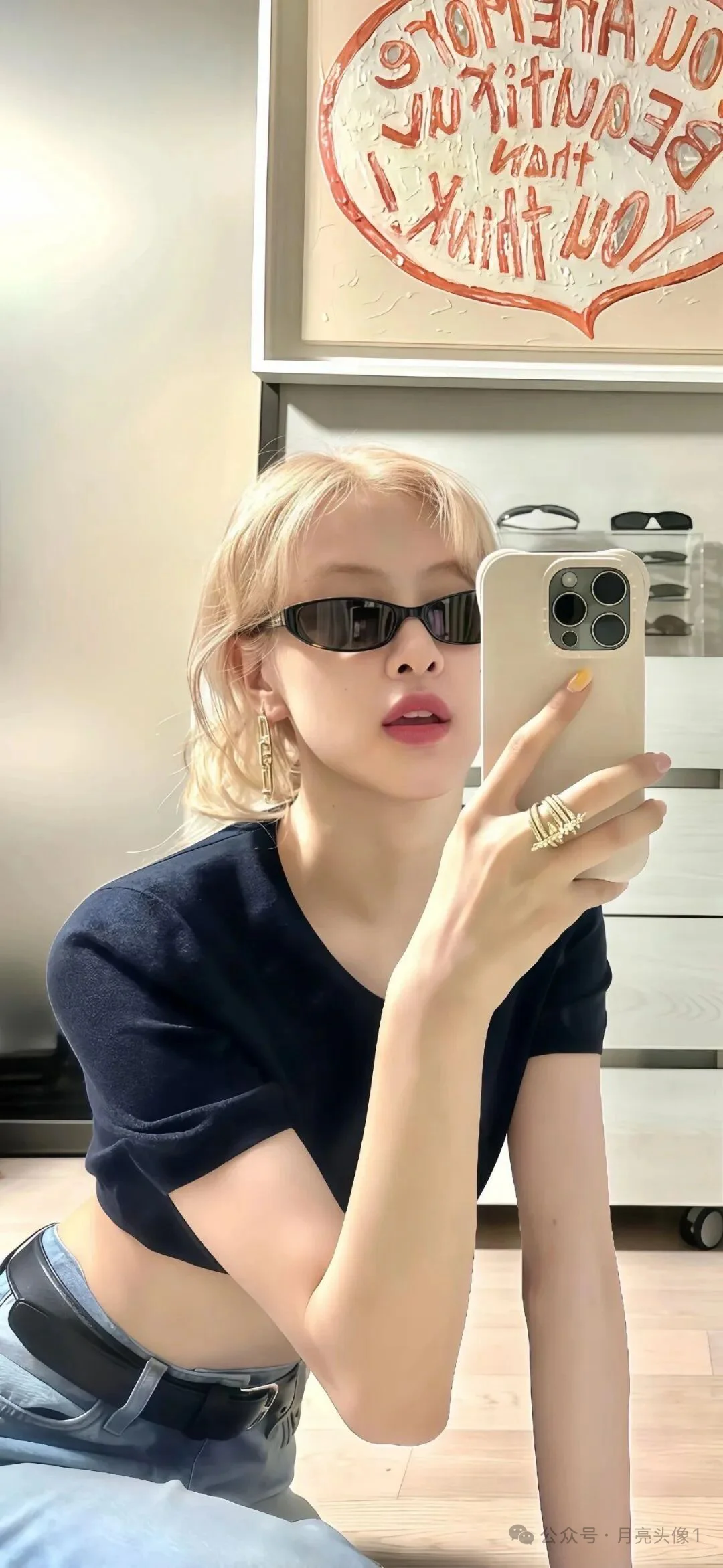 4K高清朴彩英iPhone氛围感壁纸！