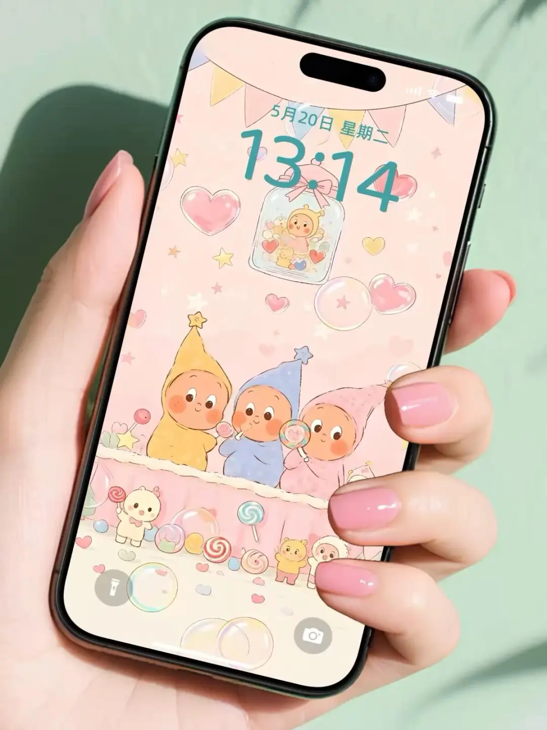 动态壁纸｜永远的好朋友🥰每天都要贴～贴～贴