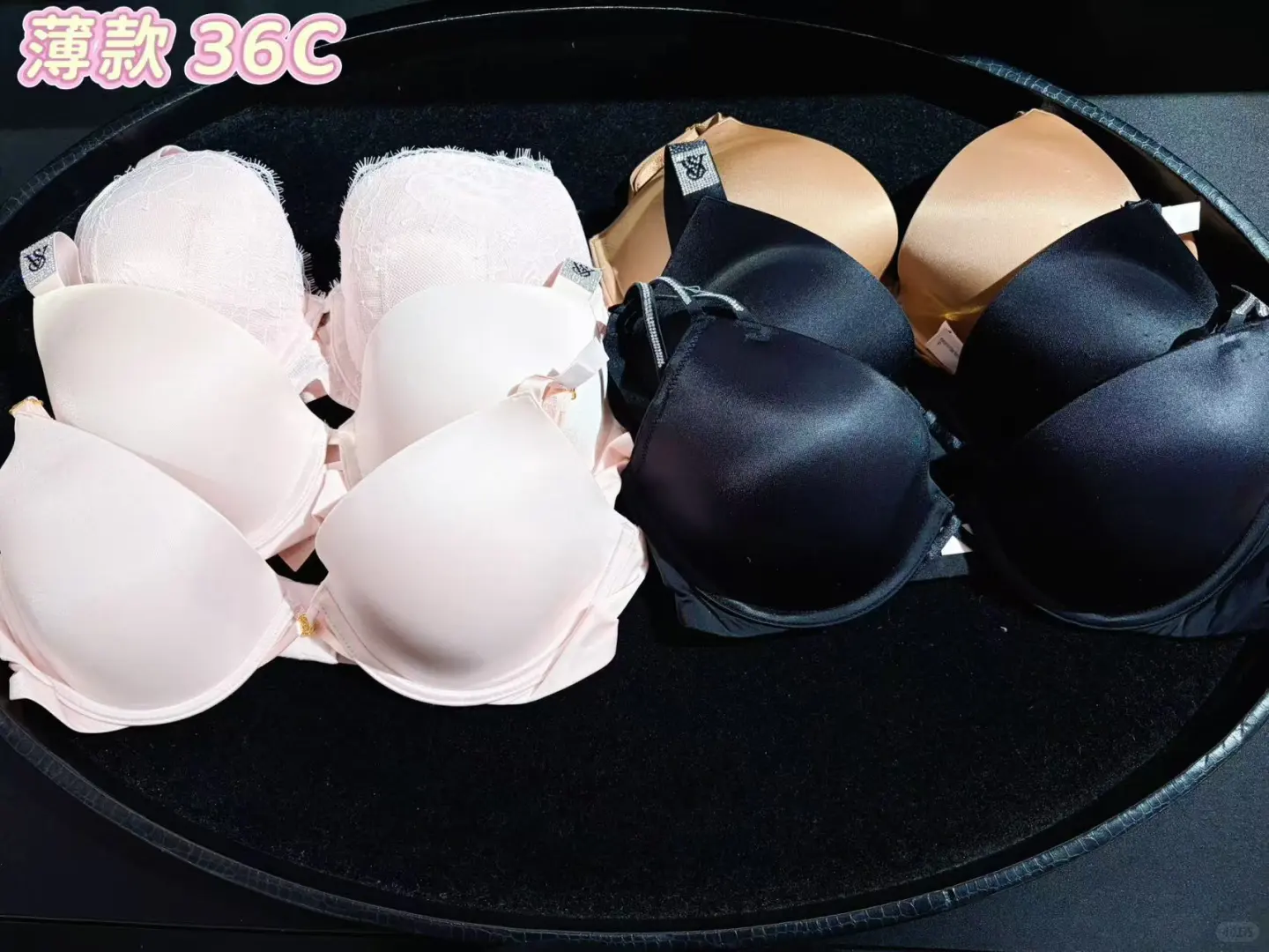 维密27号年终大促活动来啦～