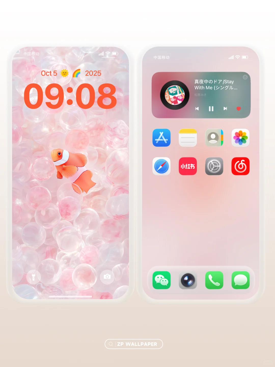 气泡小丑鱼｜高清壁纸｜232