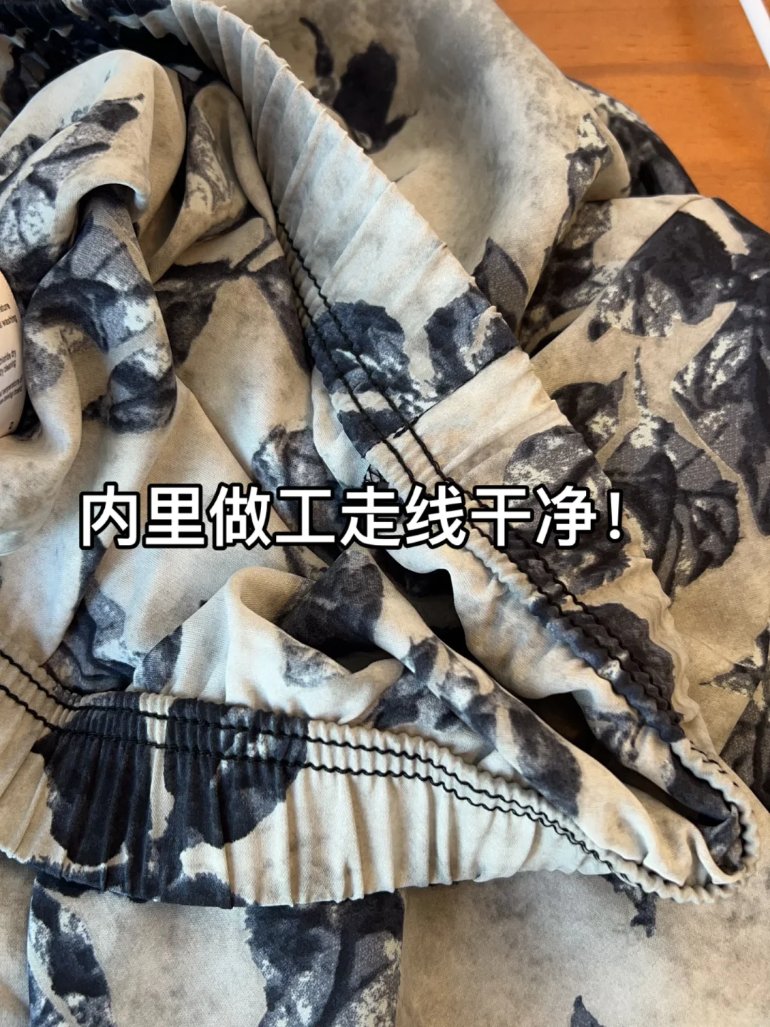 🩶带着成熟女人的魅力~我终于有了喜欢的裙