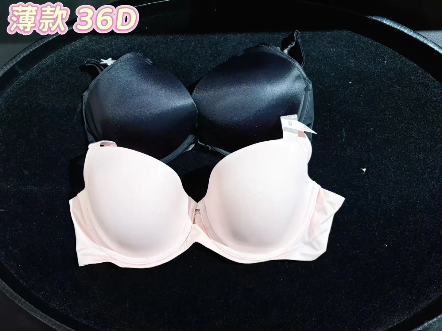 维密27号年终大促活动来啦～