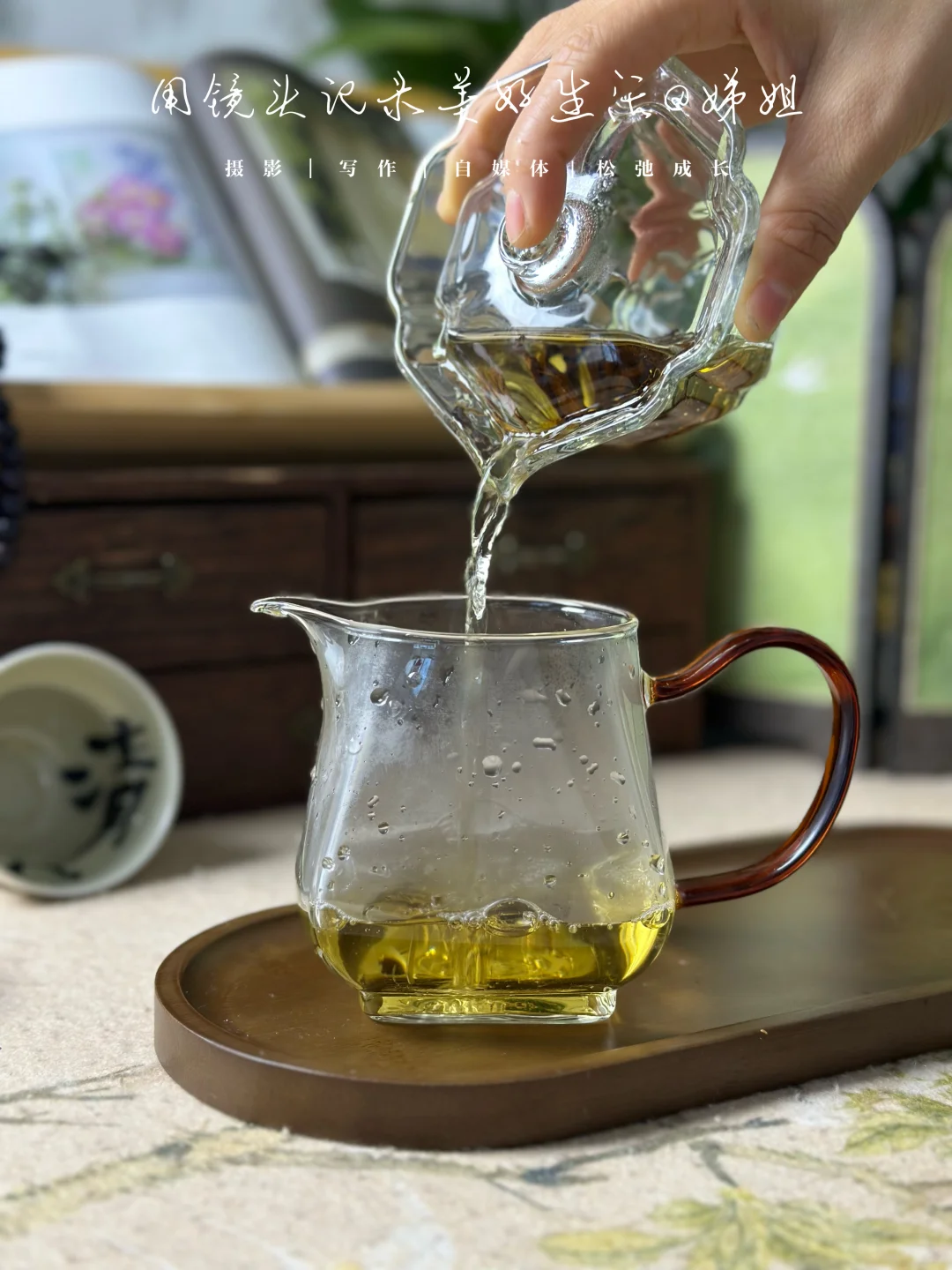 关于阅读|永远不要低估碎片时间的力量