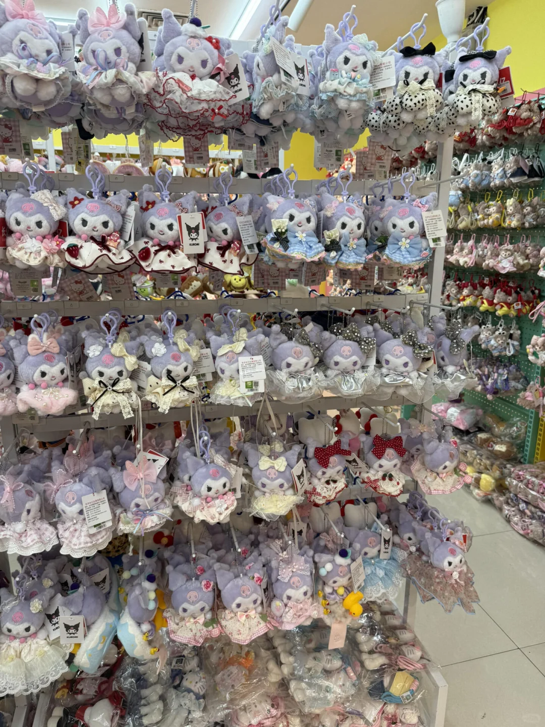 左滑欣赏库库的写真集😍