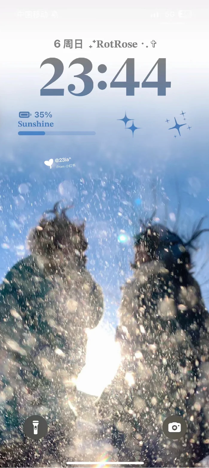 ¥¥东日氛围感壁纸10.6冬日壁纸