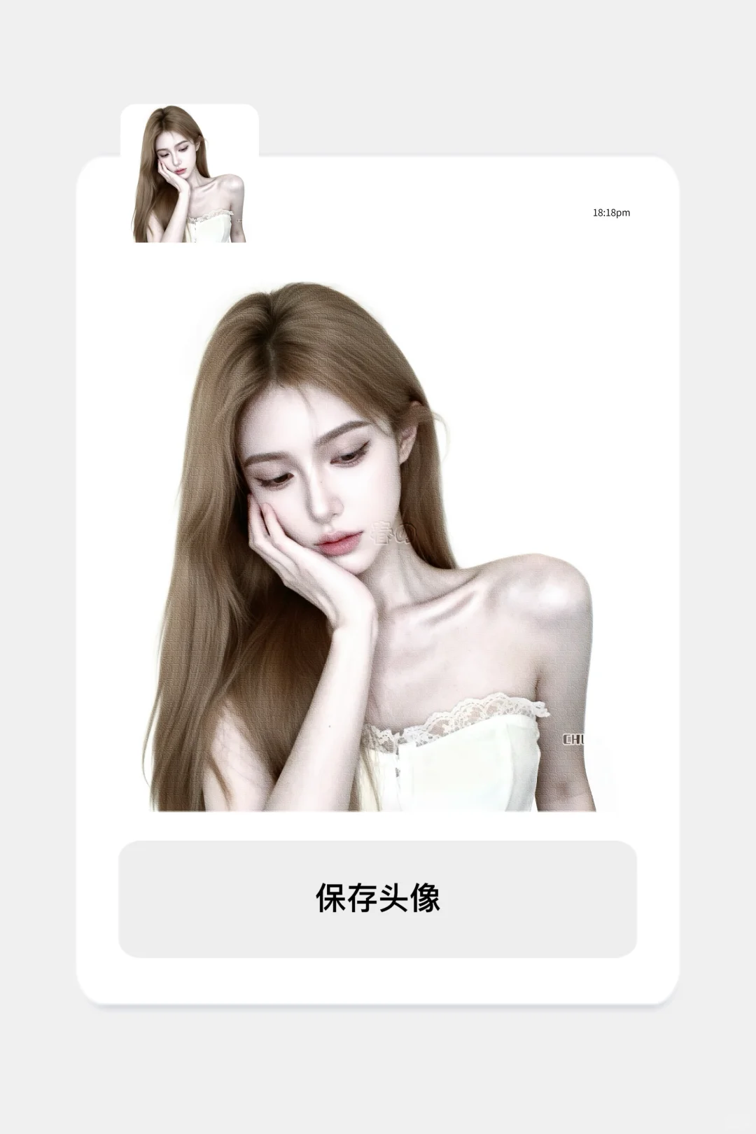 可断｜优质御姐