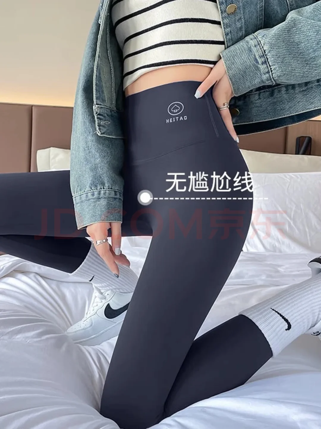 谁还没被瑜伽裤种草！😍