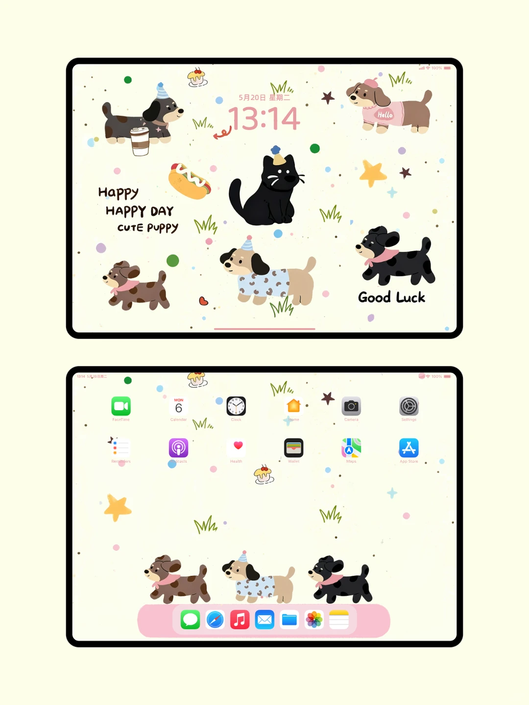 14 - 平板壁纸 | 猫与狗高清可爱壁纸