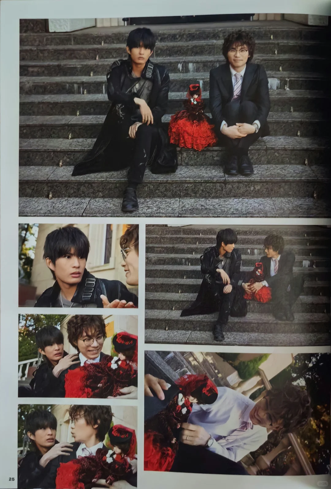 【扫书】暴太郎公式写真集2