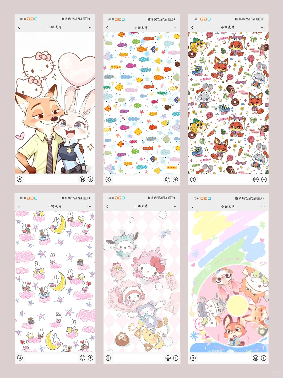 宝宝们！超可爱的壁纸来啦！