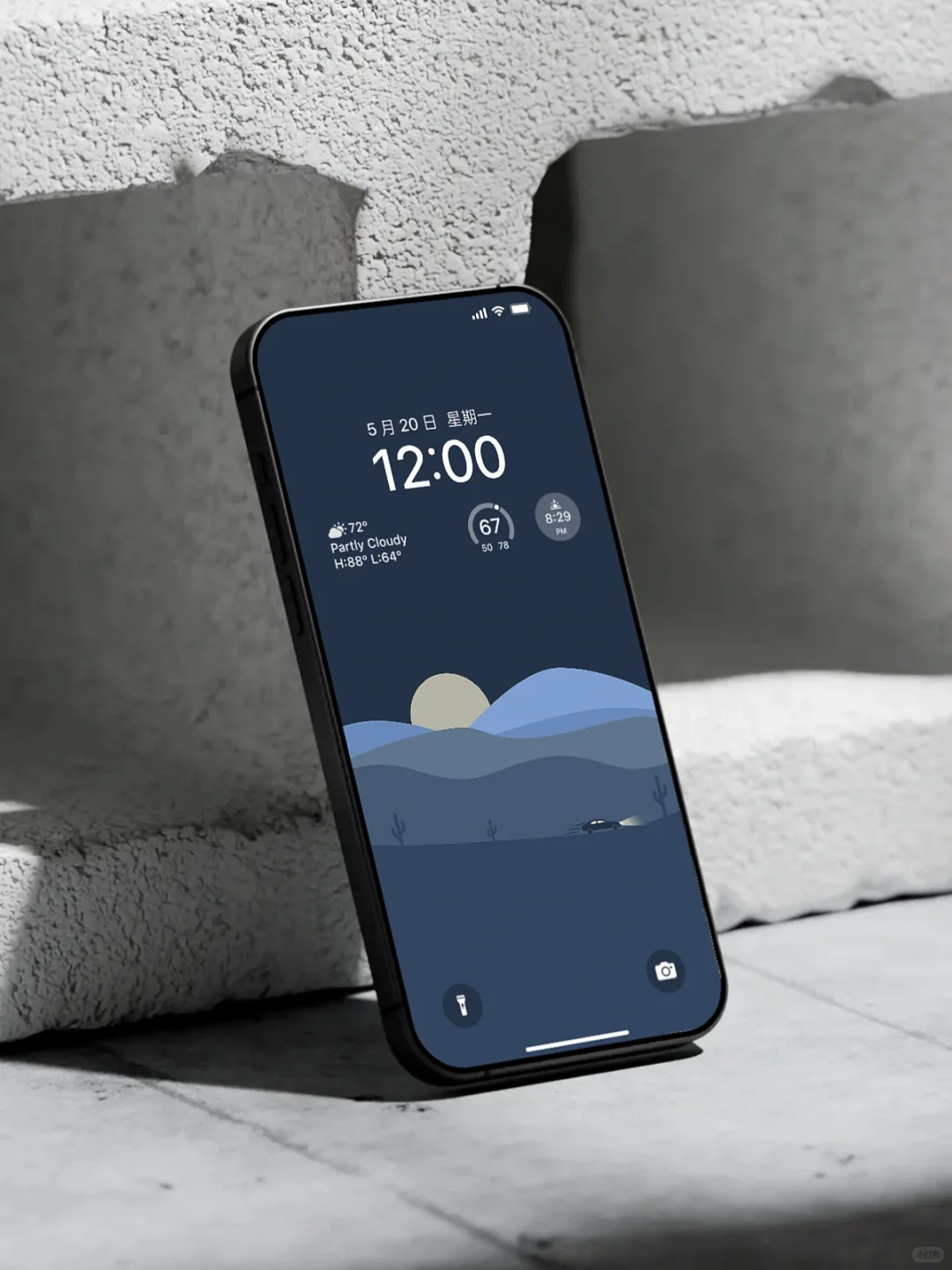 高清4k壁纸｜山野月夜｜168