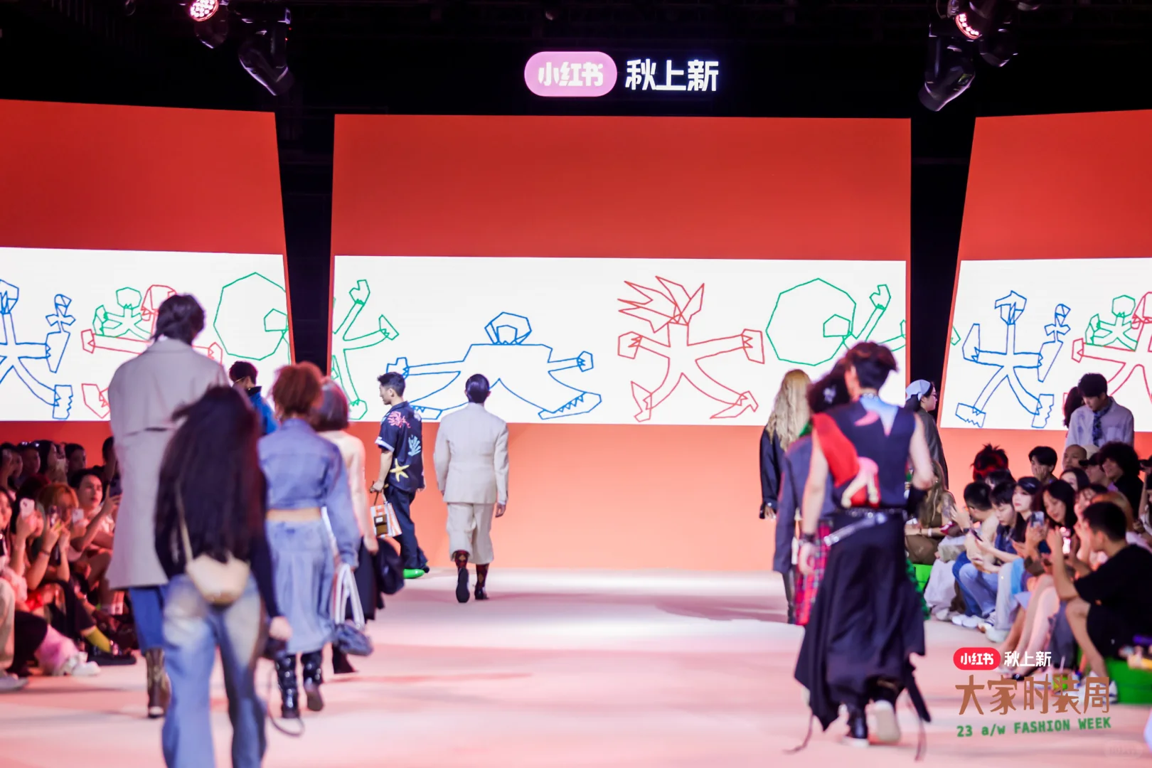 小红书秋上新秀场摄影