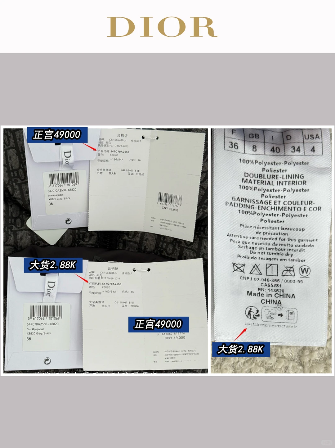 DIOR 迪奥25秋冬新款DiorAlps 束带女羽绒服