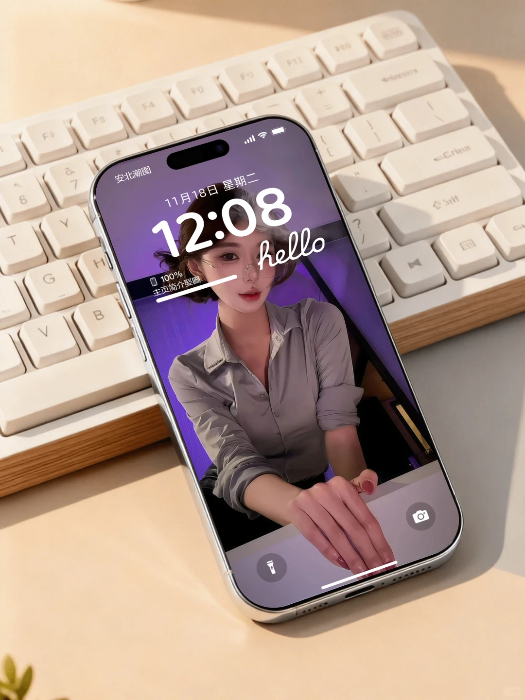 辣妹壁纸、超高清纯欲系列