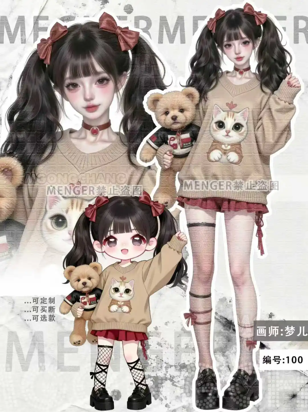女生立绘/可爱少女和礼服女歌手