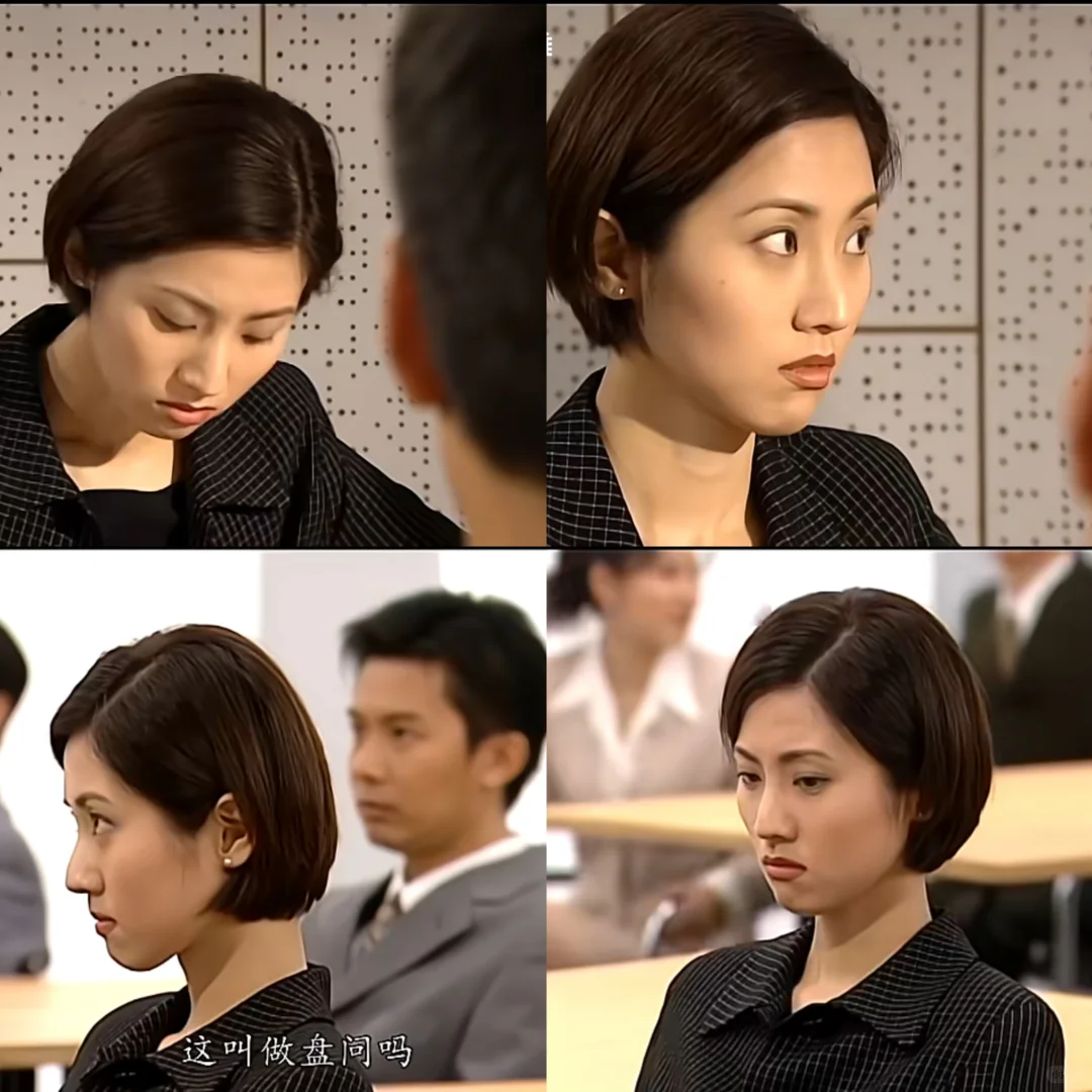 靓女连哭都是美丽的