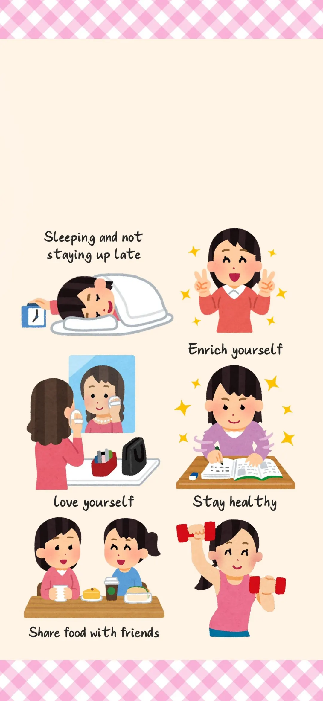 rasutoya·正念治愈系✨手机壁纸