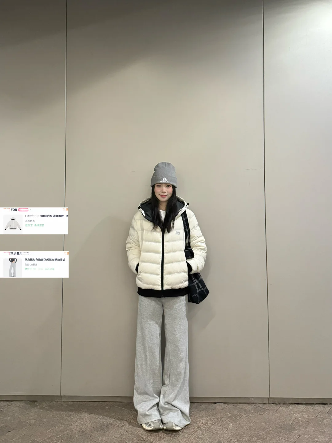 一些秋冬实用穿搭！