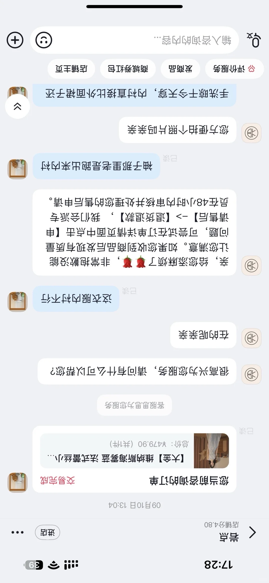 低调又精致的雾霾蓝连衣裙