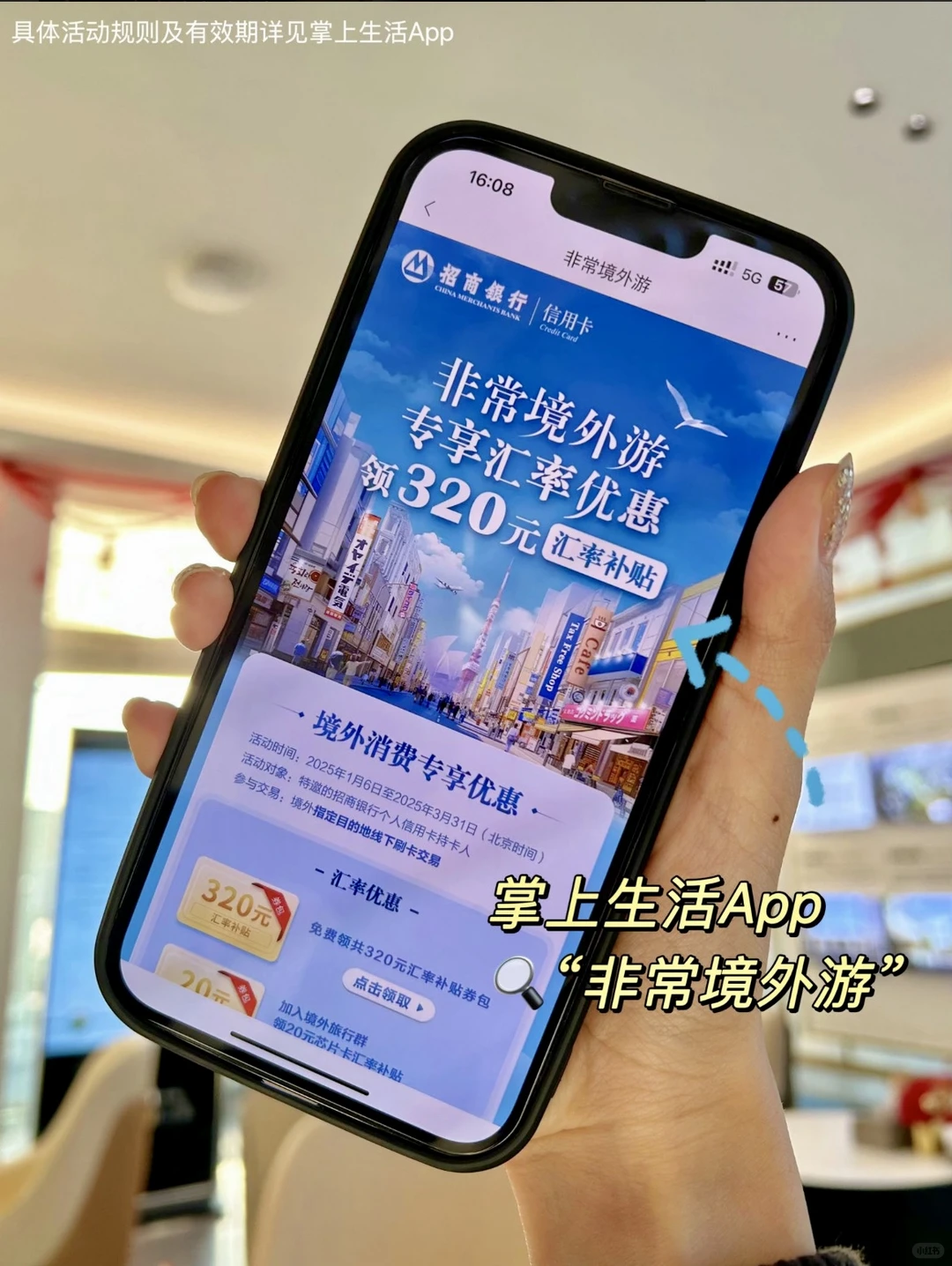 🇦🇺 留学分享｜澳洲留子教你划算买lulu