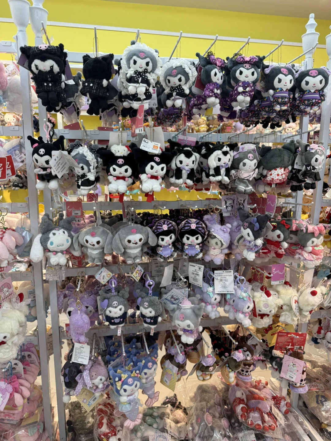 左滑欣赏库库的写真集😍