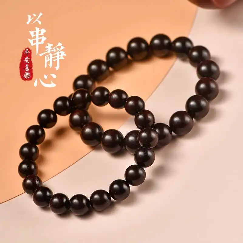 腕间一抹中国红🇨🇳紫檀手串太经典✨