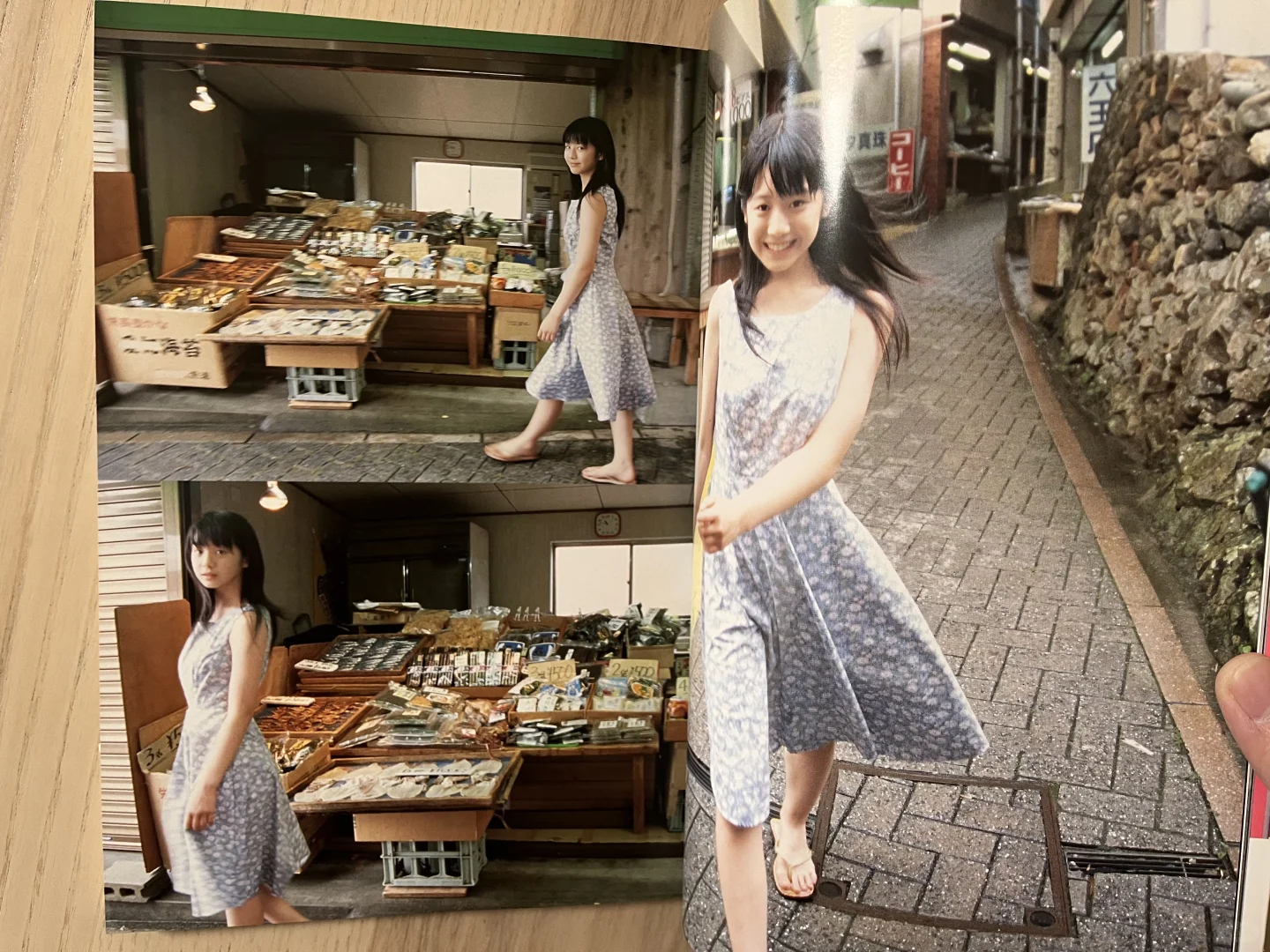 夏帆15岁写真集 step in 小さき勇者たち ガメラ