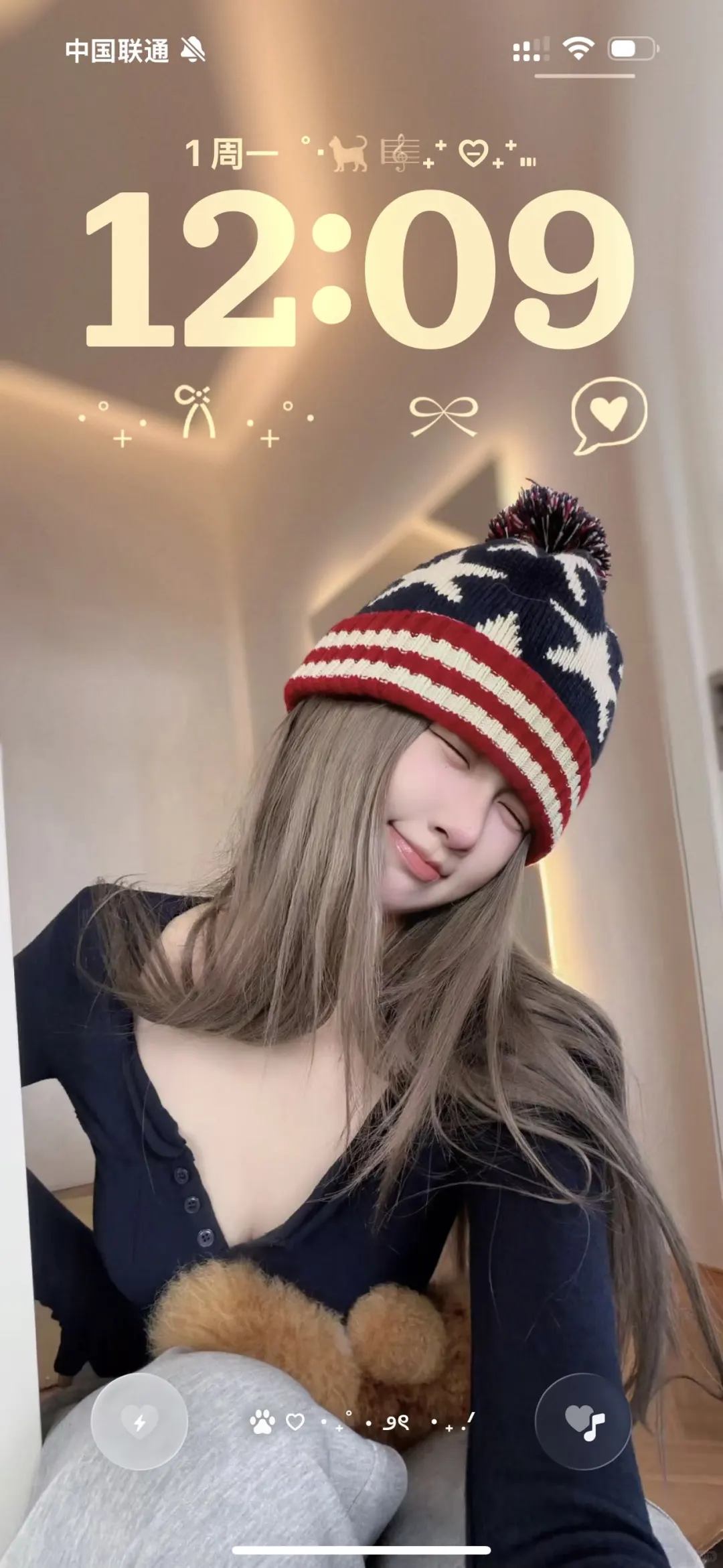 从现在开始 我不会再吃一粒米饭！！