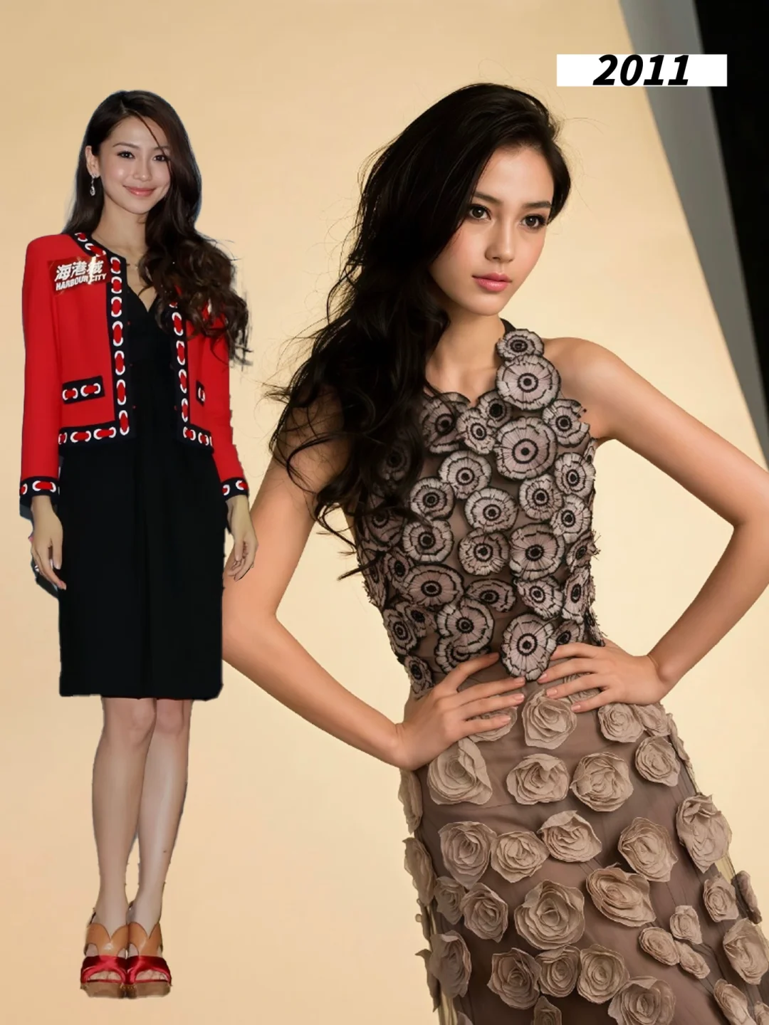 Angelababy的20年造型进化史