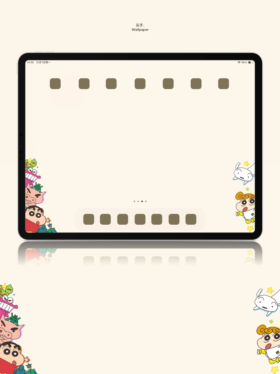 Ipad壁纸/蜡笔小新系列/337/平板壁纸