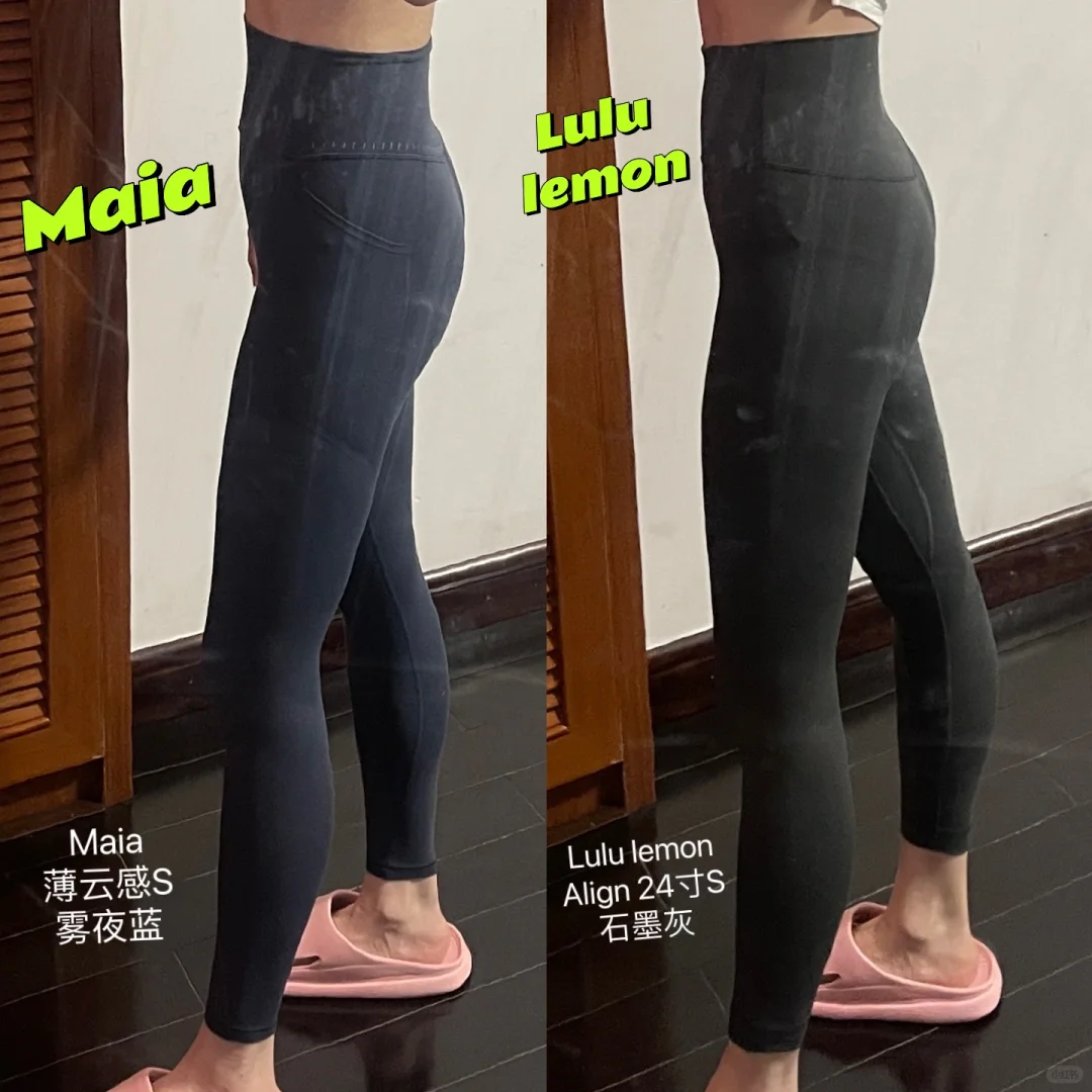 普拉提/瑜伽裤不卷不行