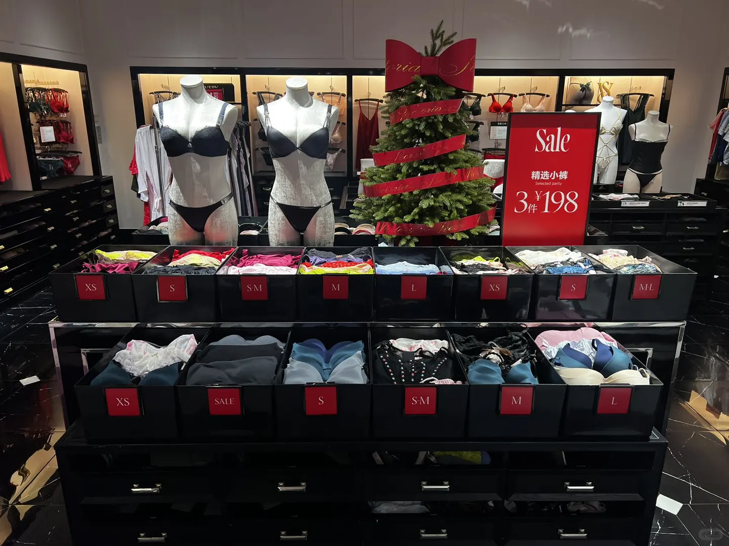 维密年终巨折❗️感恩回馈