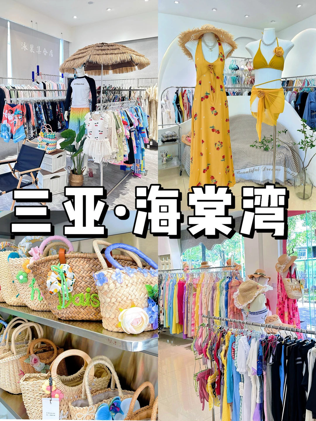 长期主义｜穿搭是成就自己的“风格名片”