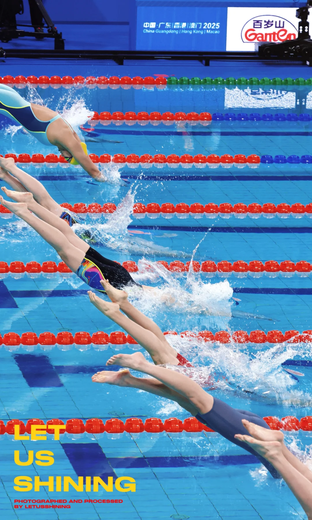 记录了一群海的女儿