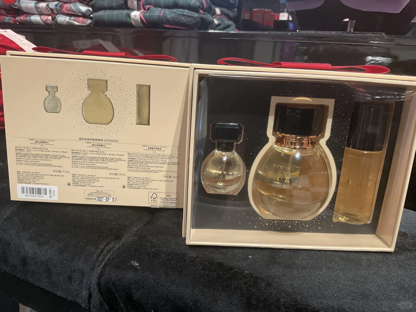 掉了掉了 掉价了‼️