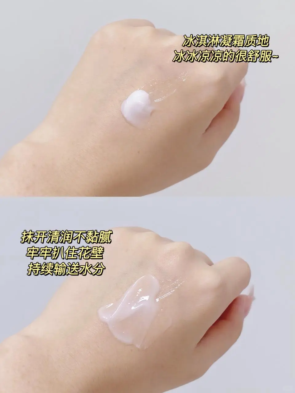 老公直呼好润！产后妈妈一招泄洪💦