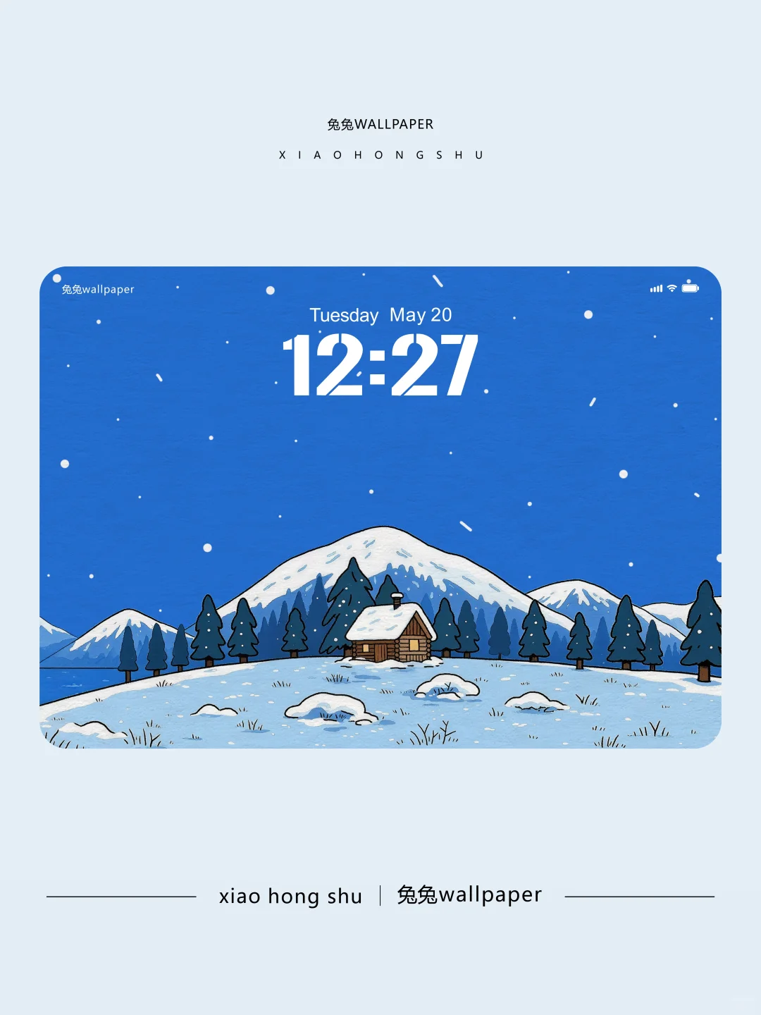 横版平板壁纸｜冬日蓝色治愈系壁纸｜56