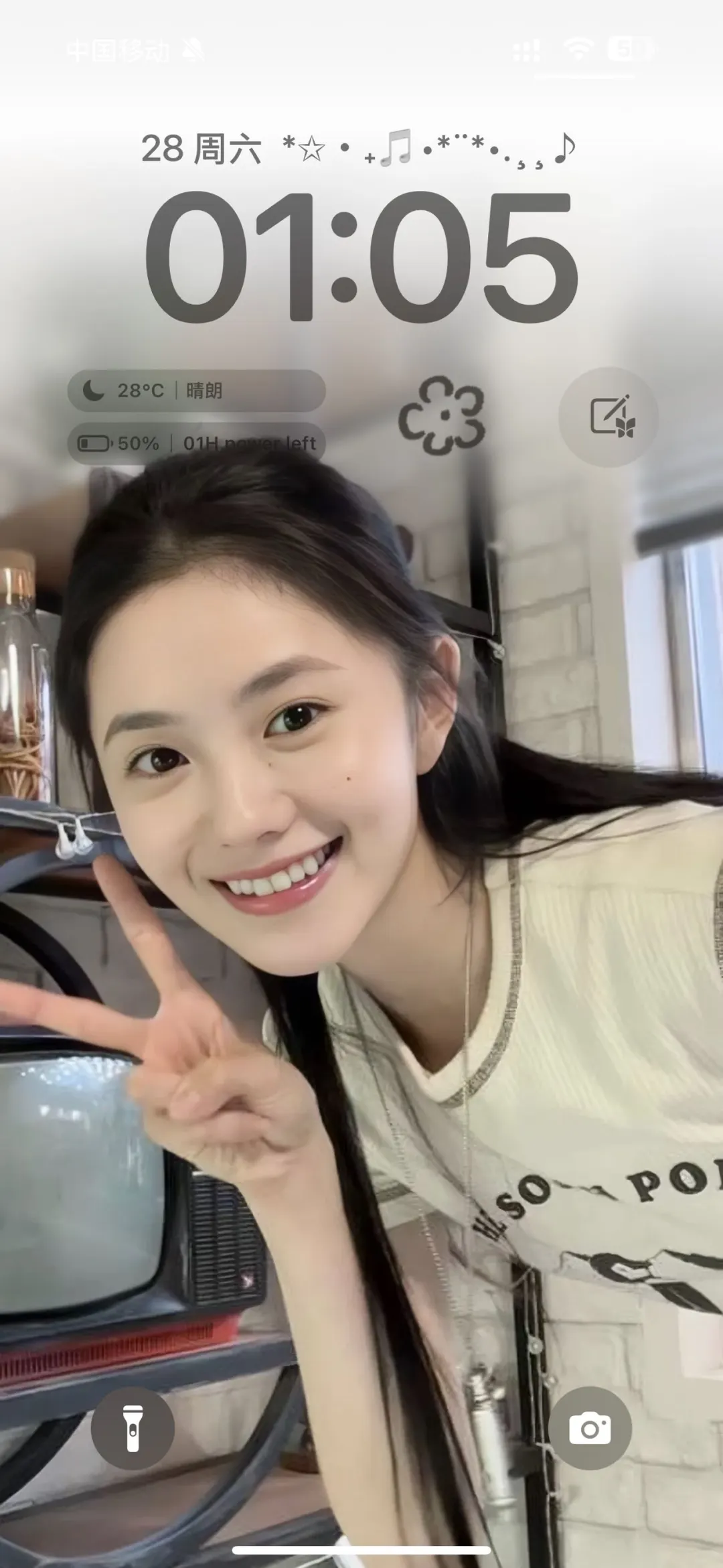 存子这两张太适合做壁纸了！！