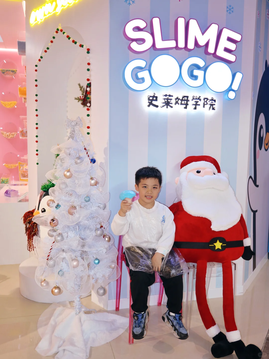 ✨深圳这家史莱姆学院也太好玩了吧！