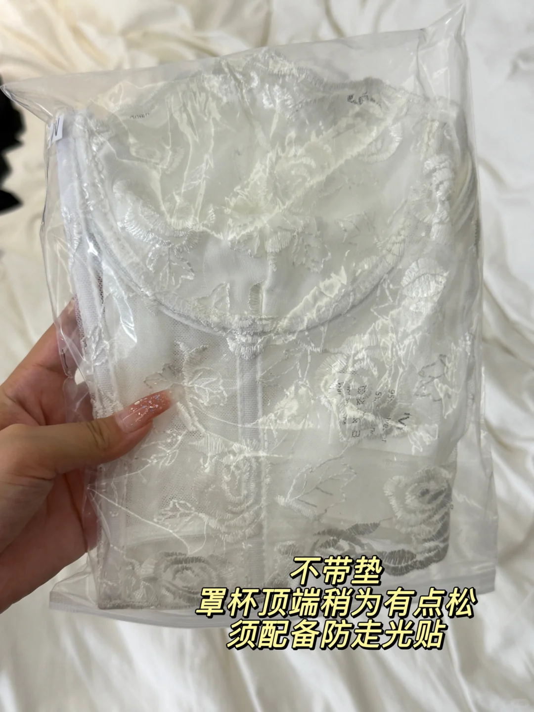 鱼骨胸衣每一件试穿后的真实测评分享