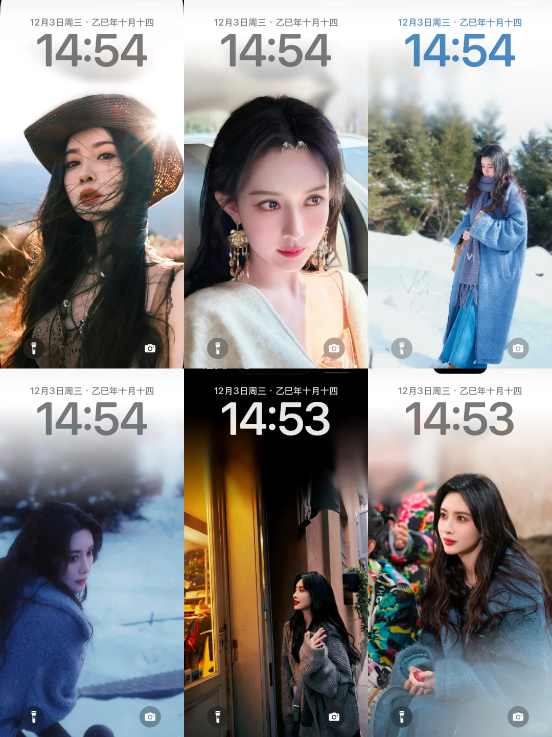 iPhone壁纸｜孟子义