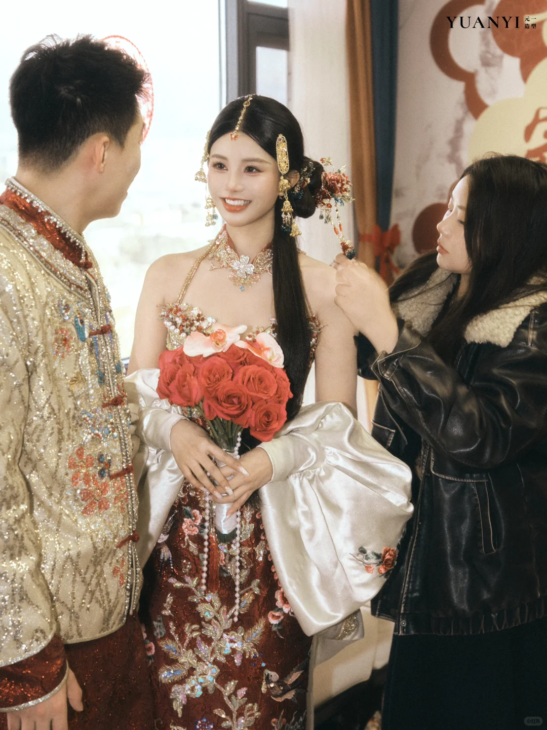 女明星出嫁💫富贵迷人眼！！🌺