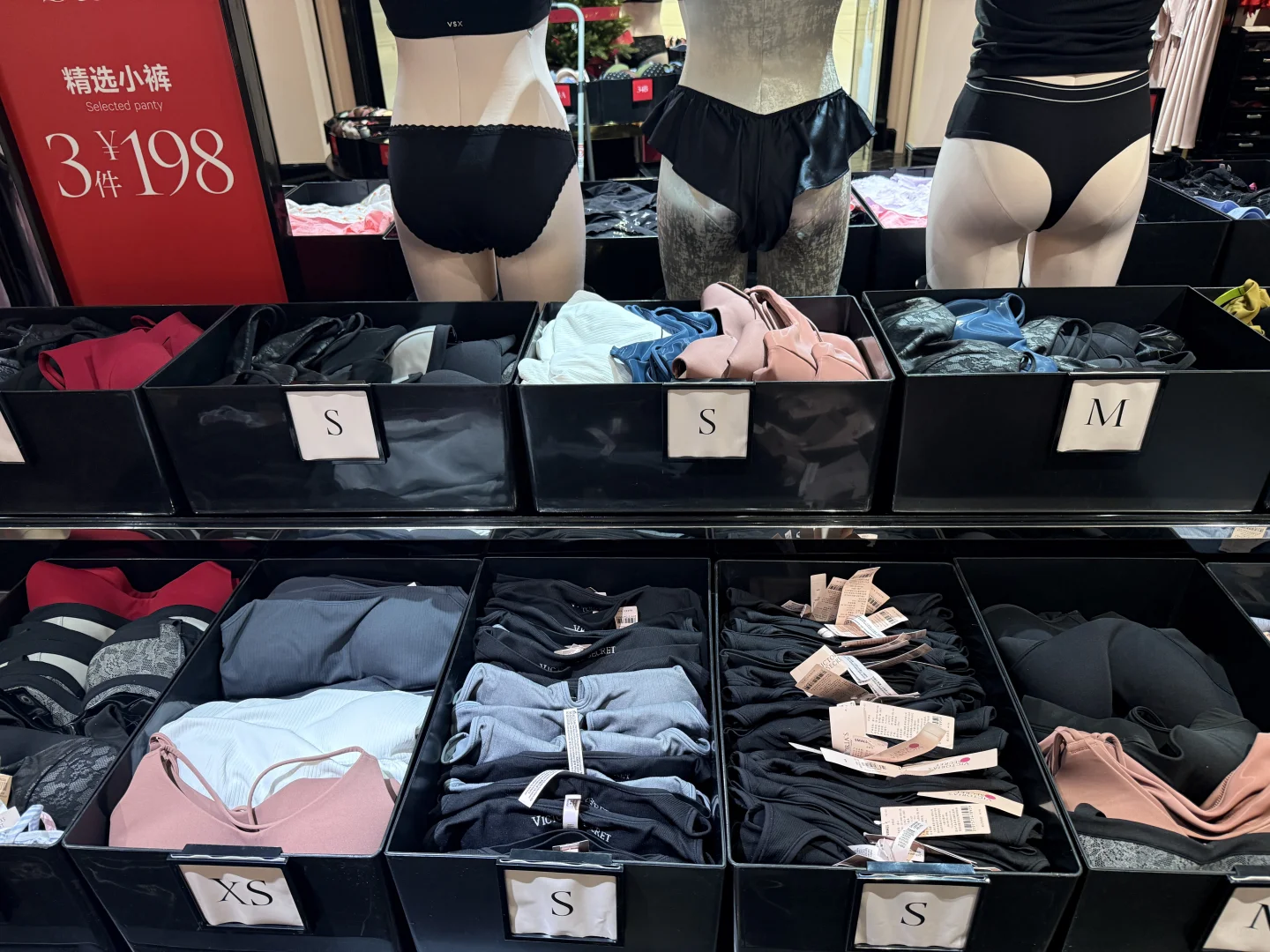 维密sas活动 真的敲zhi！！！