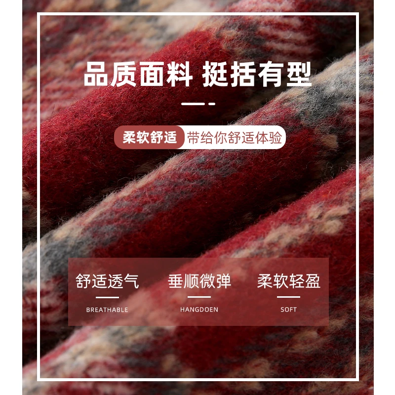 红色复古毛呢格子裤女秋季2025新款高🎀